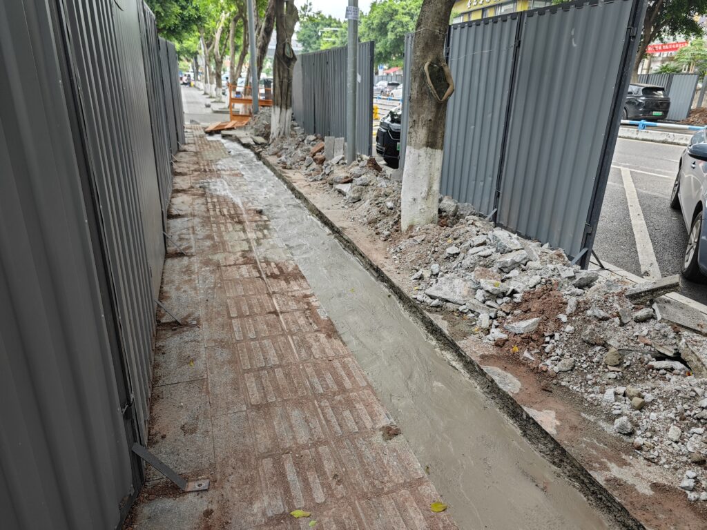 under reconstruction
